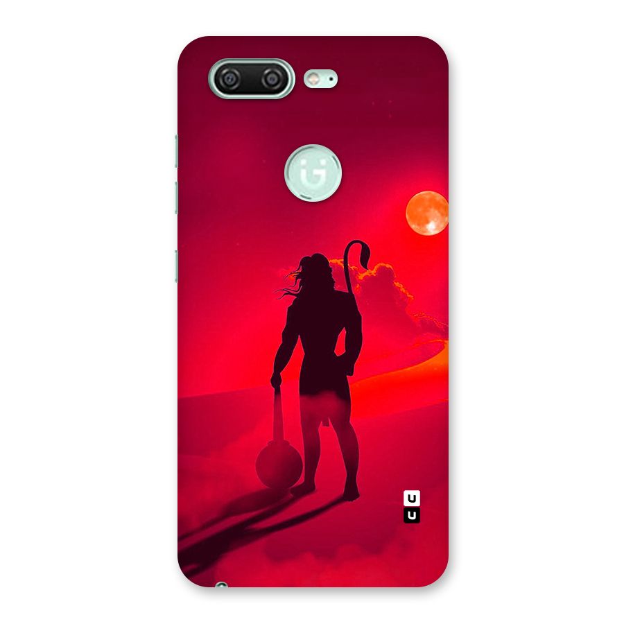 Bajrang Bali Back Case for Gionee S10