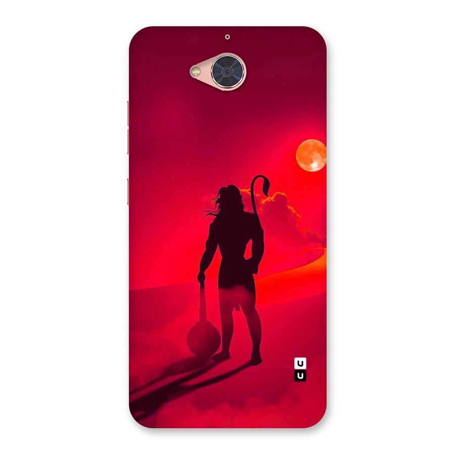 Bajrang Bali Back Case for Gionee S6 Pro
