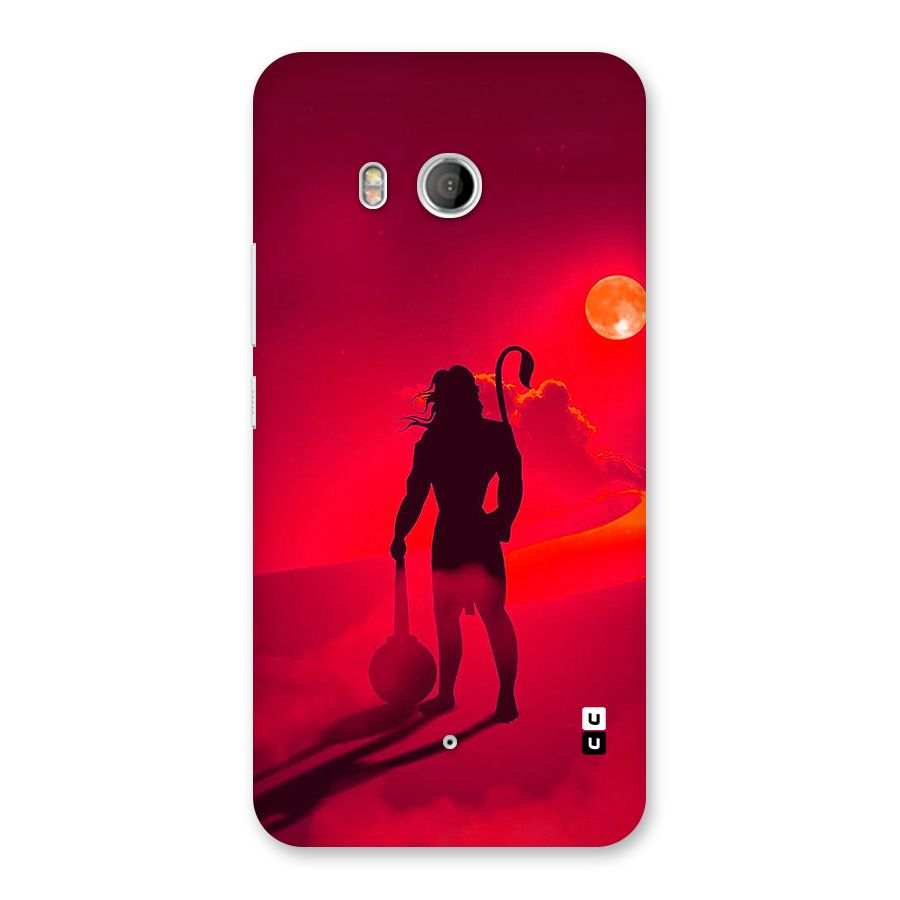 Bajrang Bali Back Case for HTC U11