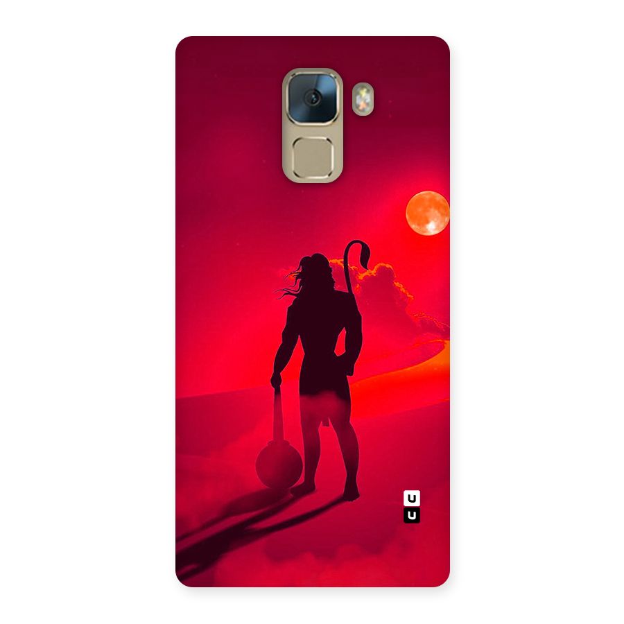 Bajrang Bali Back Case for Honor 7
