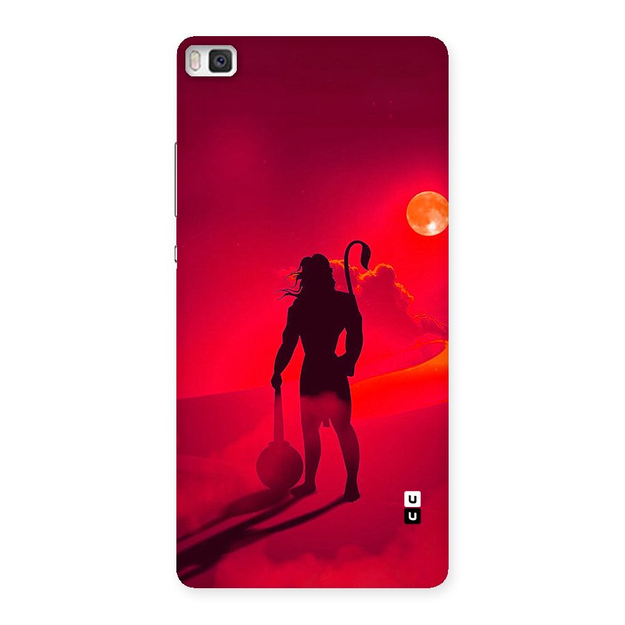 Bajrang Bali Back Case for Huawei P8