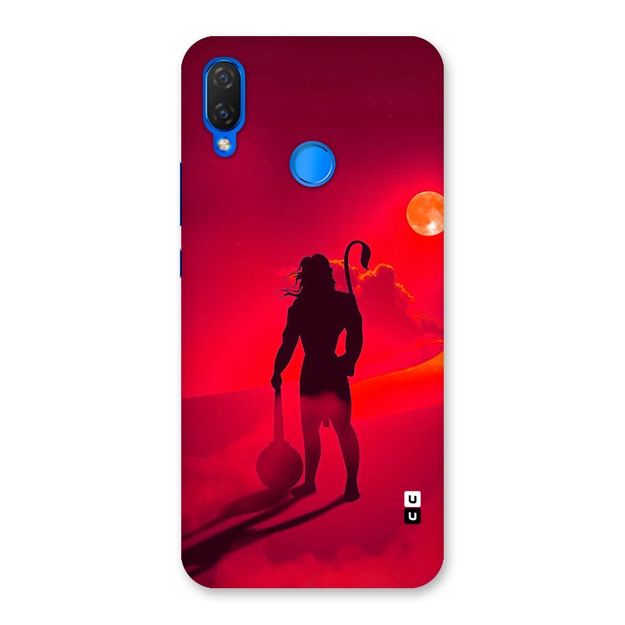 Bajrang Bali Back Case for Huawei P Smart+