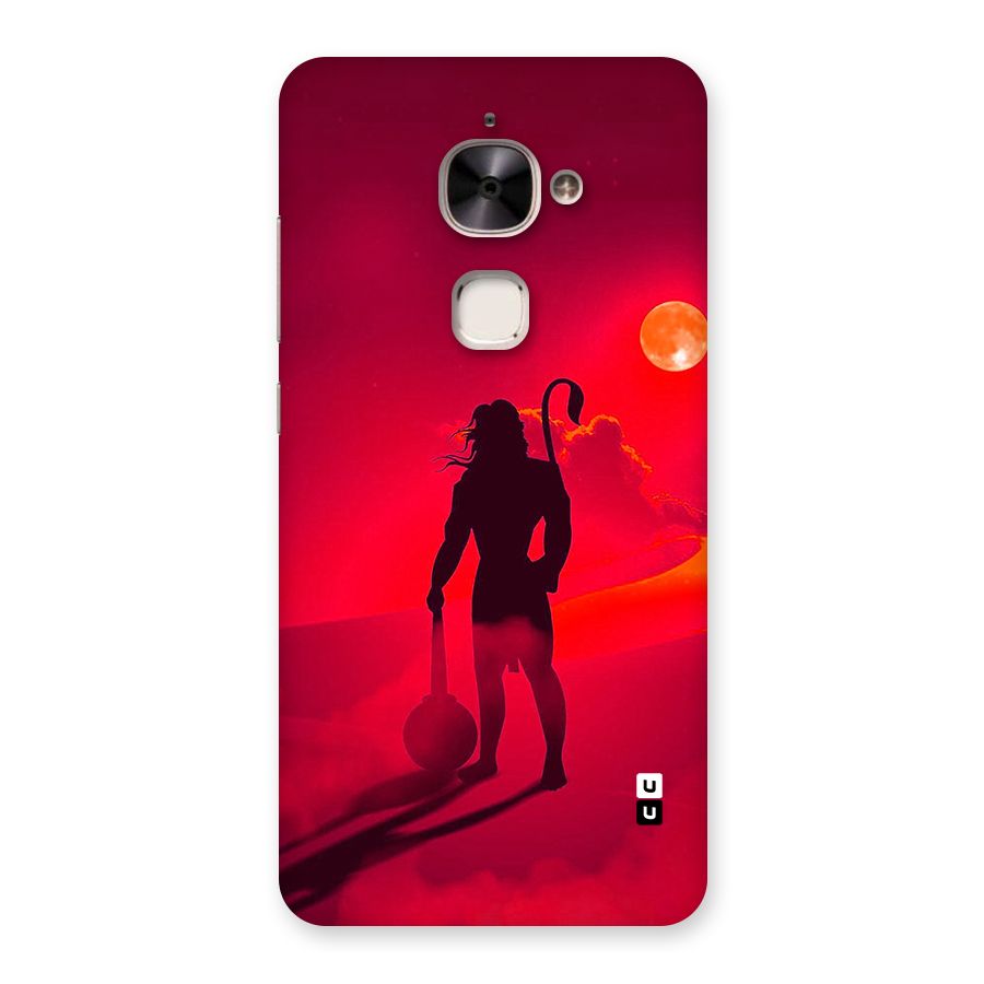 Bajrang Bali Back Case for Le 2