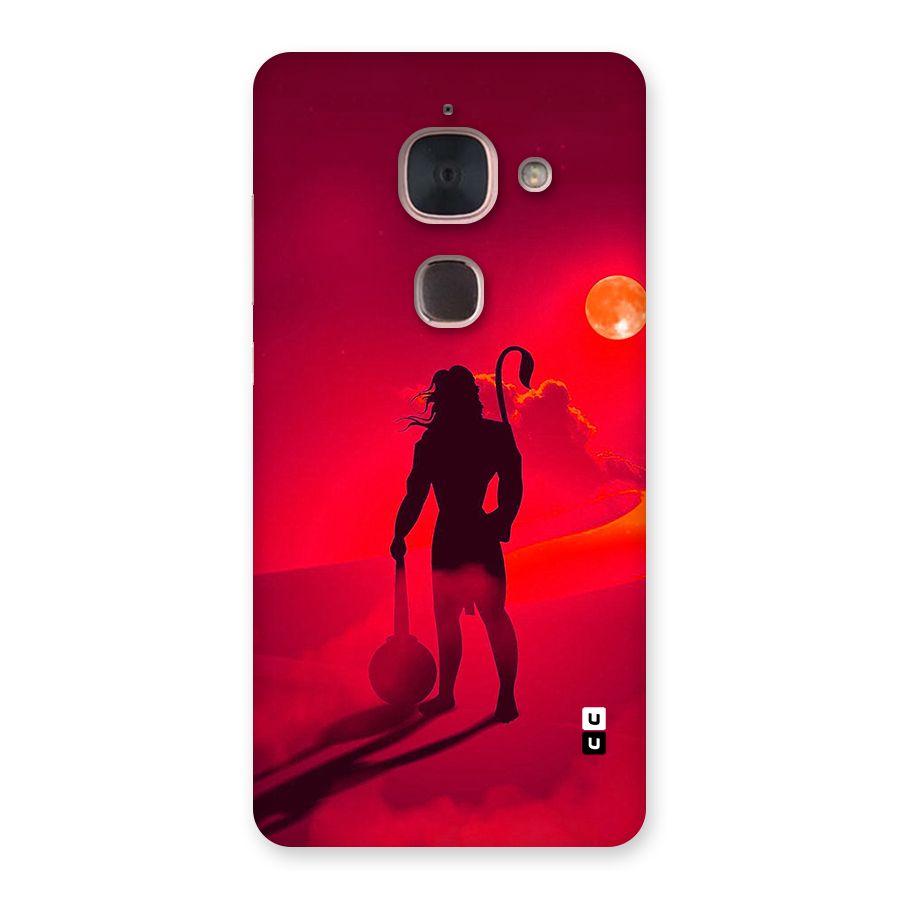 Bajrang Bali Back Case for Le Max 2