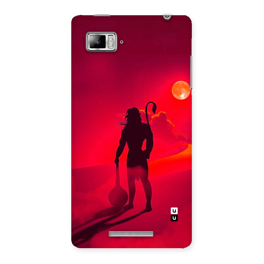 Bajrang Bali Back Case for Lenovo Vibe Z K910