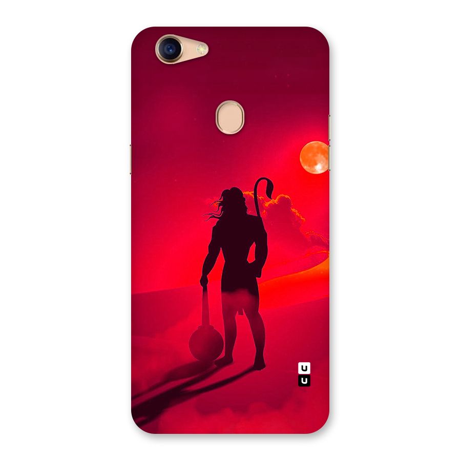 Bajrang Bali Back Case for Oppo F5