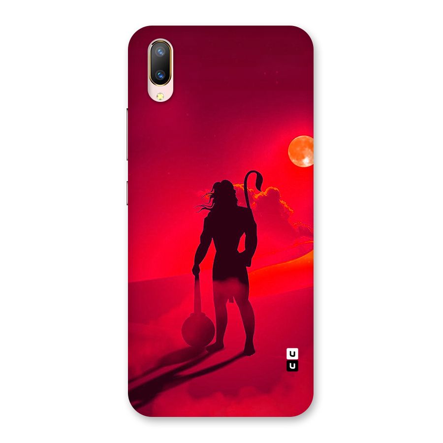 Bajrang Bali Back Case for Vivo V11 Pro