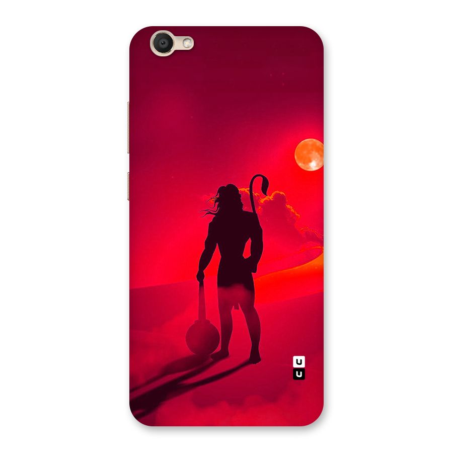 Bajrang Bali Back Case for Vivo V5