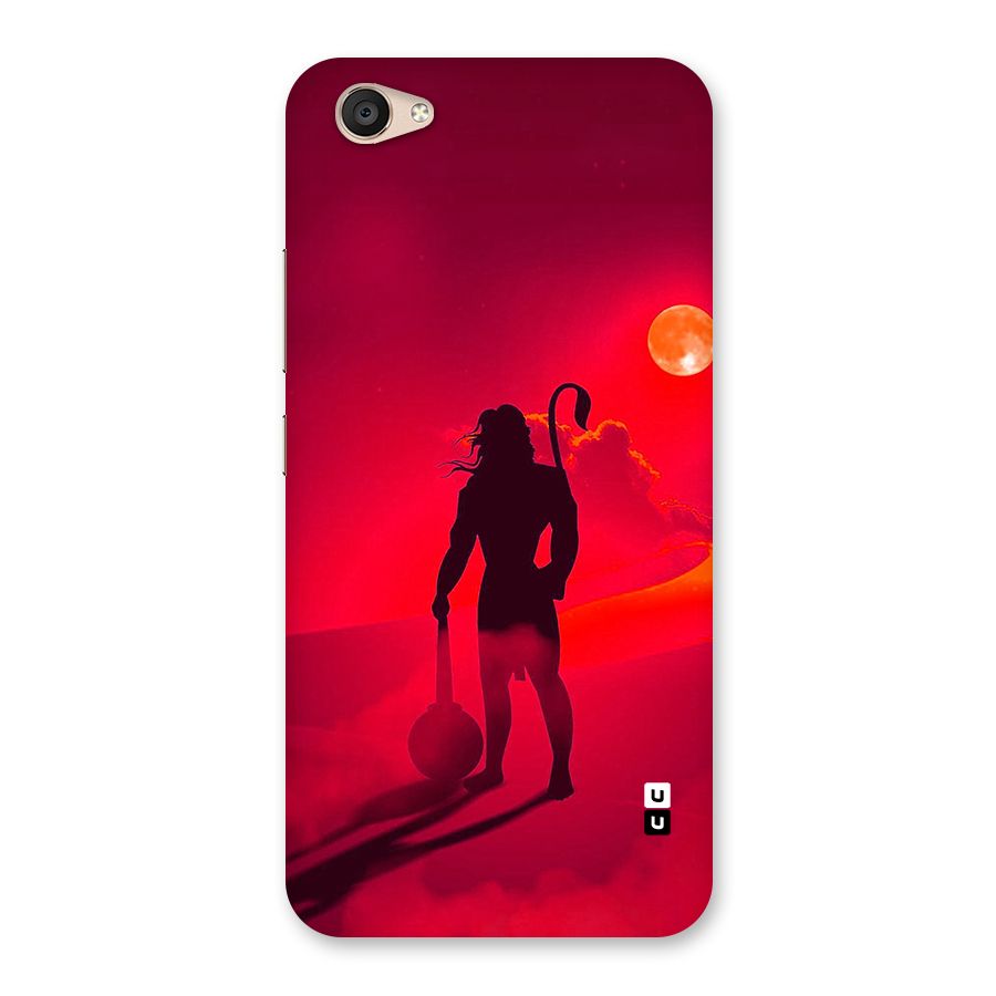 Bajrang Bali Back Case for Vivo V5 Plus