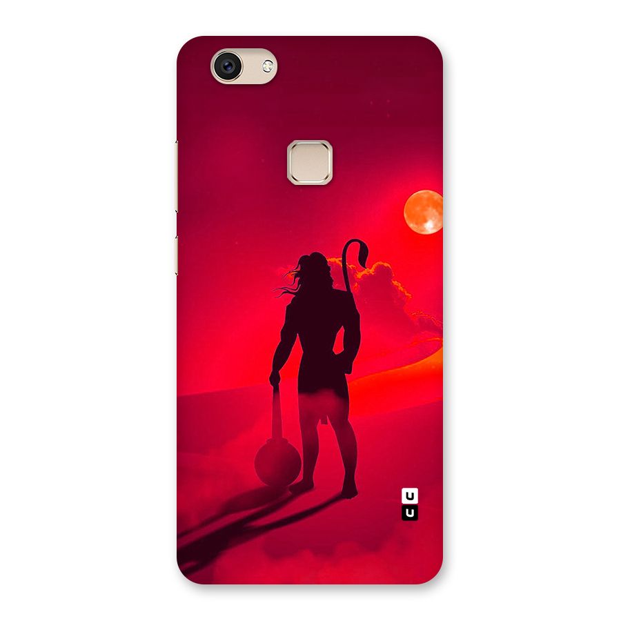 Bajrang Bali Back Case for Vivo V7