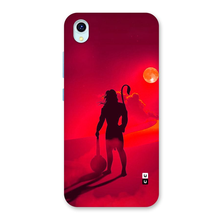 Bajrang Bali Back Case for Vivo Y1s