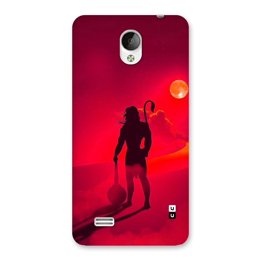 Bajrang Bali Back Case for Vivo Y21