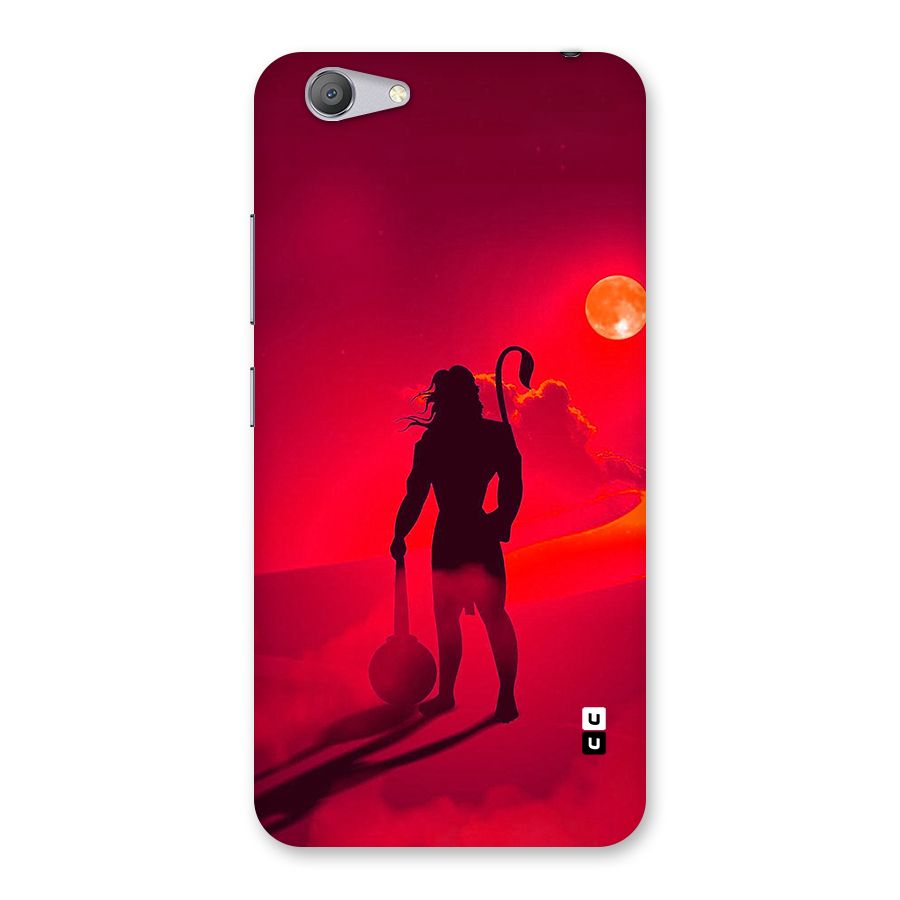 Bajrang Bali Back Case for Vivo Y53
