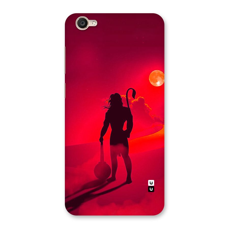 Bajrang Bali Back Case for Vivo Y55L