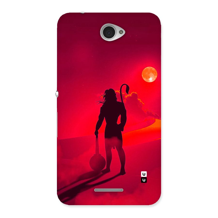 Bajrang Bali Back Case for Xperia E4