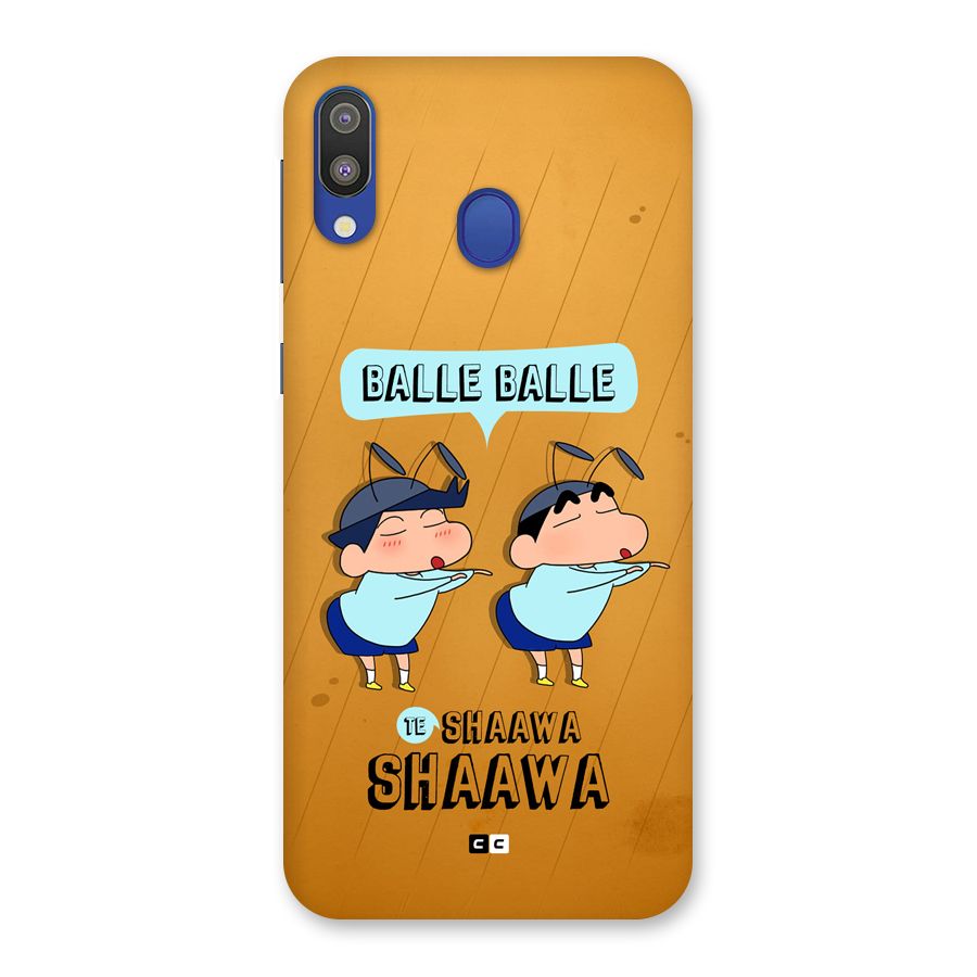 Balle Balle Shinchan Back Case for Galaxy M20