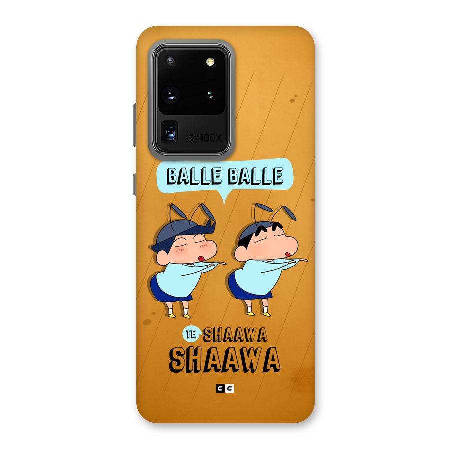 Balle Balle Shinchan Back Case for Galaxy S20 Ultra