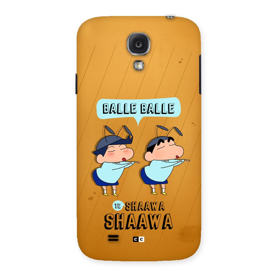 Balle Balle Shinchan Back Case for Galaxy S4
