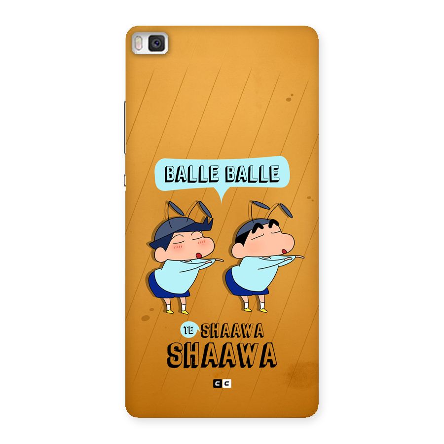 Balle Balle Shinchan Back Case for Huawei P8