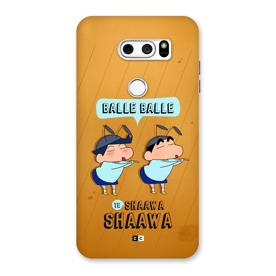 Balle Balle Shinchan Back Case for LG V30