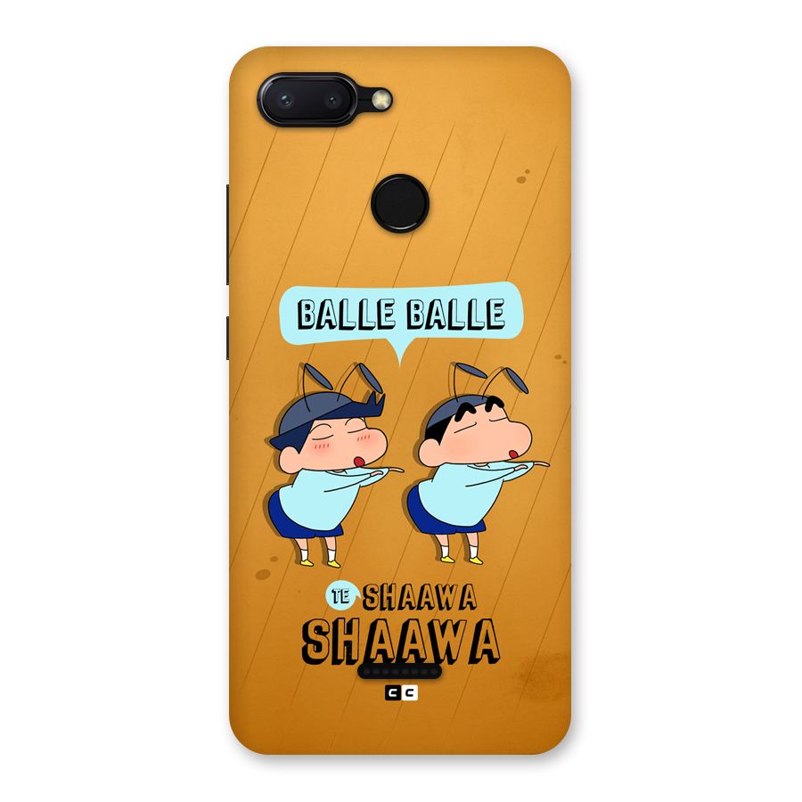 Balle Balle Shinchan Back Case for Redmi 6