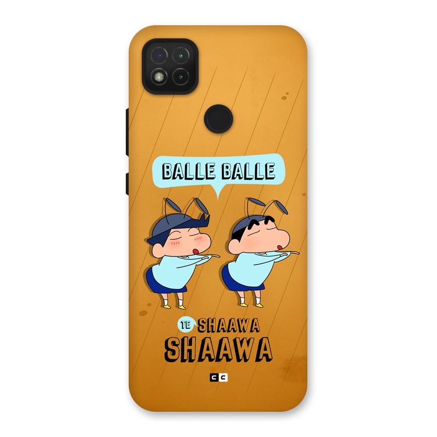 Balle Balle Shinchan Back Case for Redmi 9