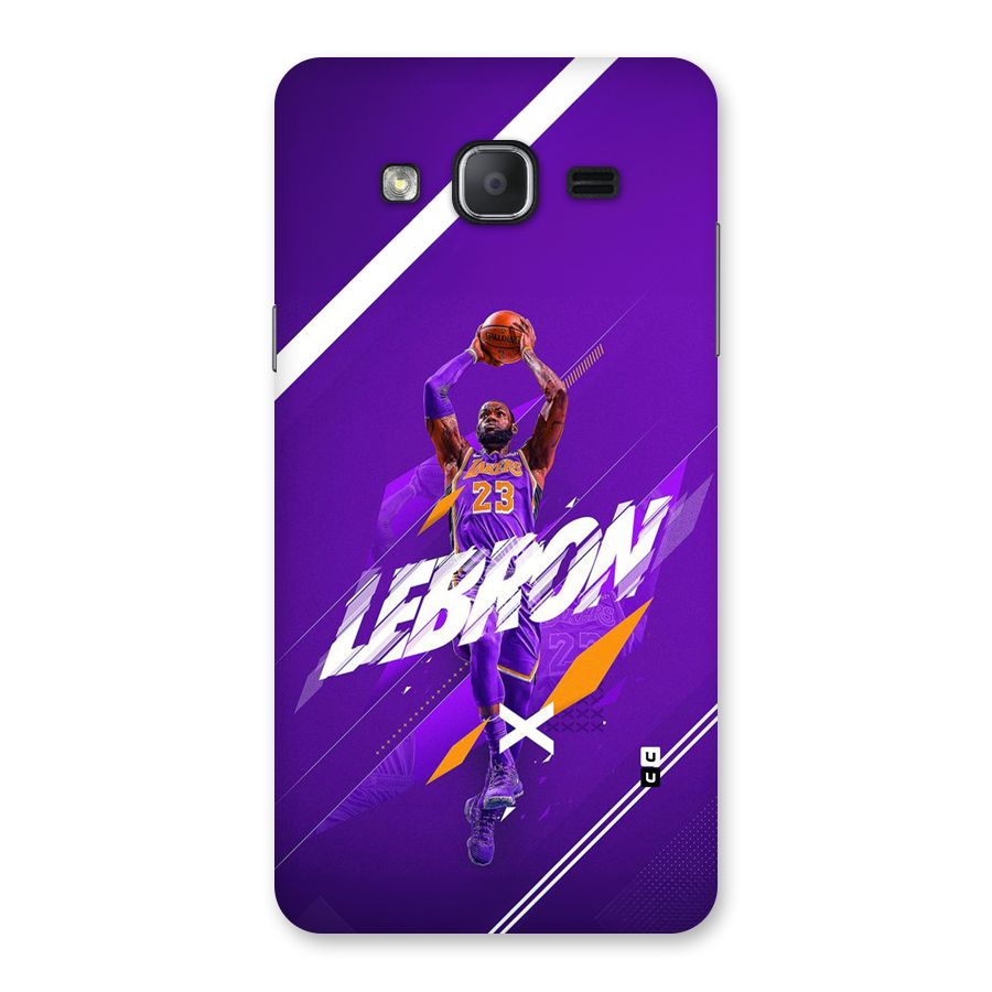 Basketball Star Back Case for Galaxy On7 2015