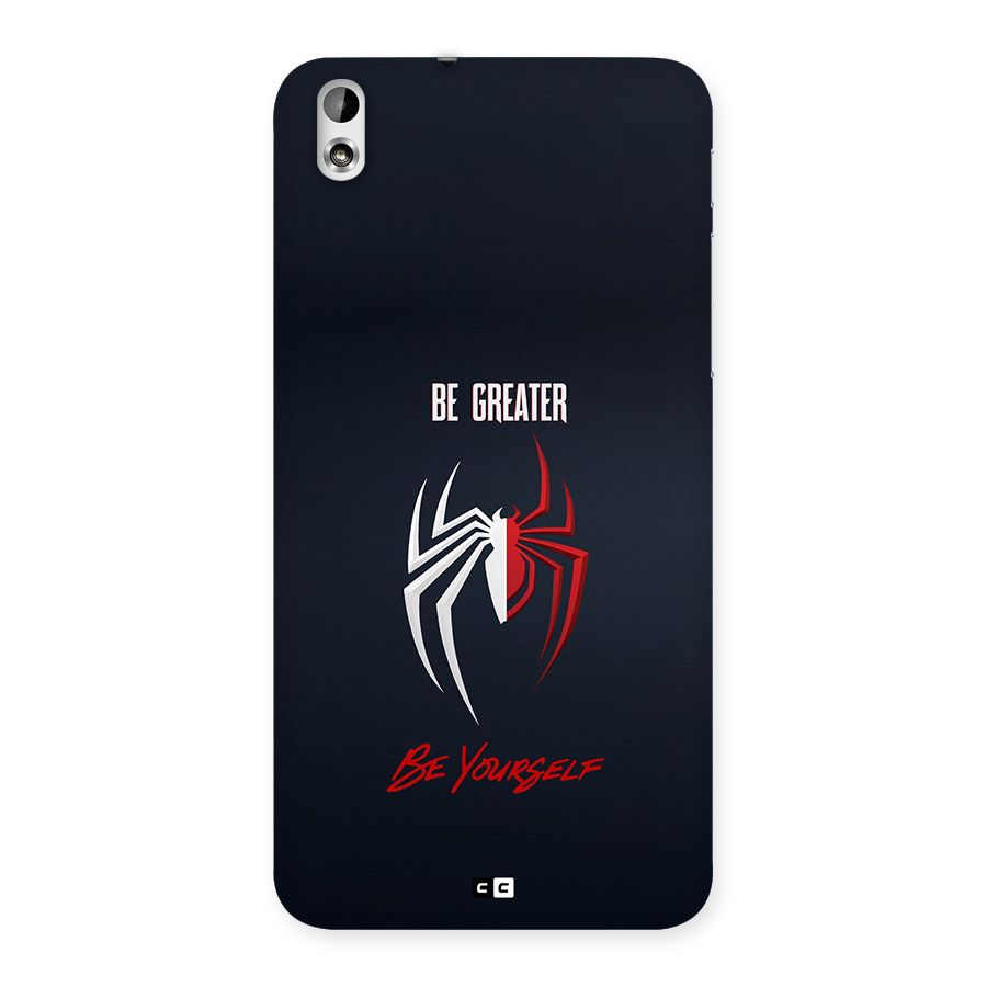 Be Greater Back Case for Desire 816s