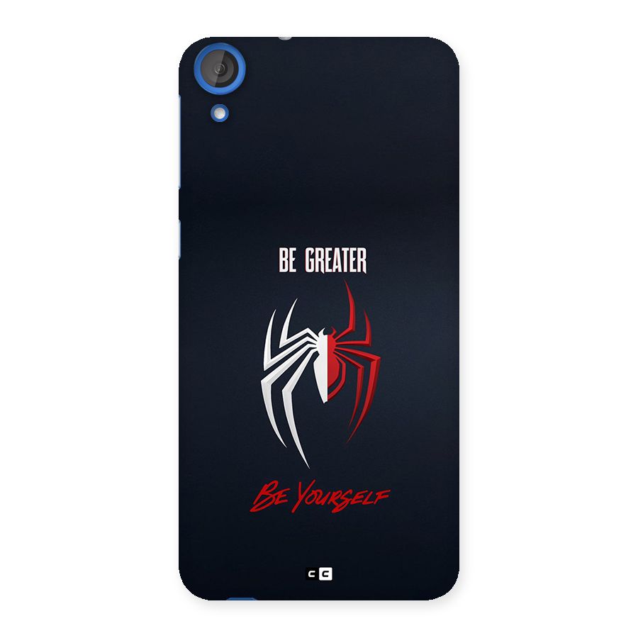 Be Greater Back Case for Desire 820s