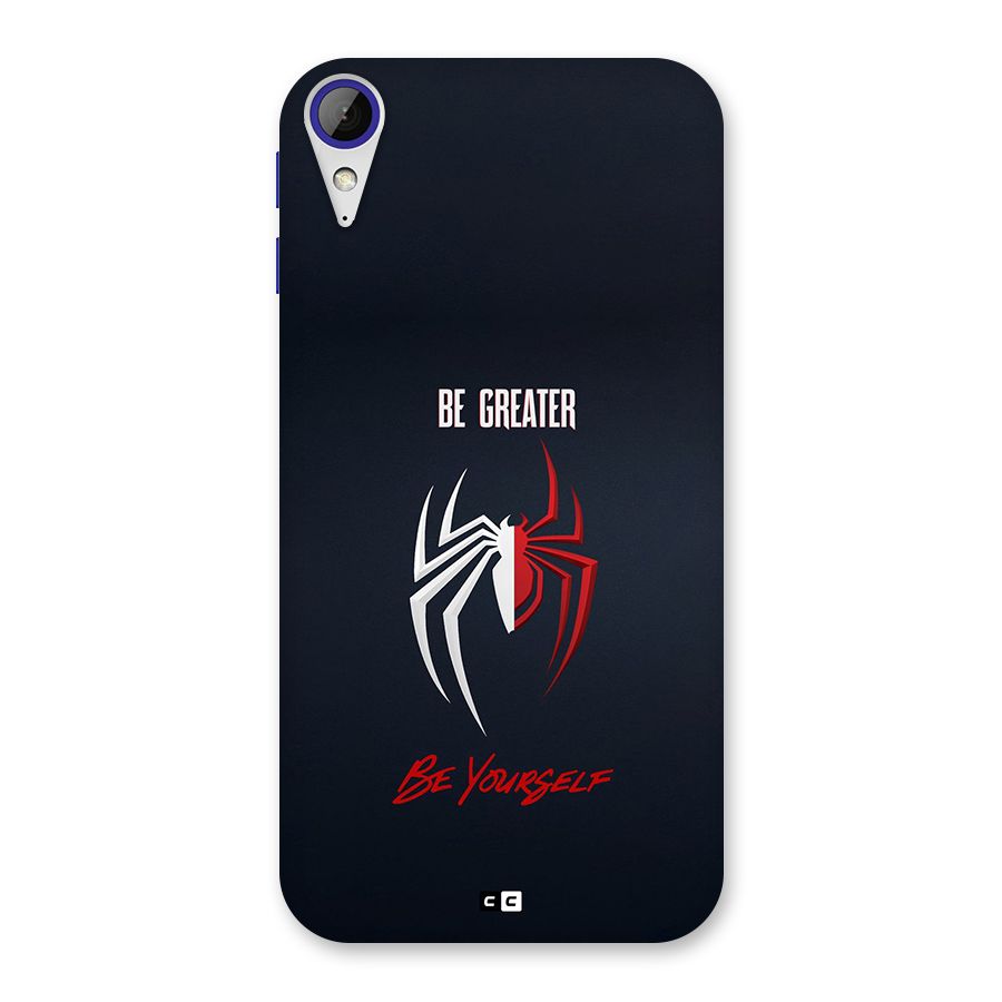 Be Greater Back Case for Desire 830