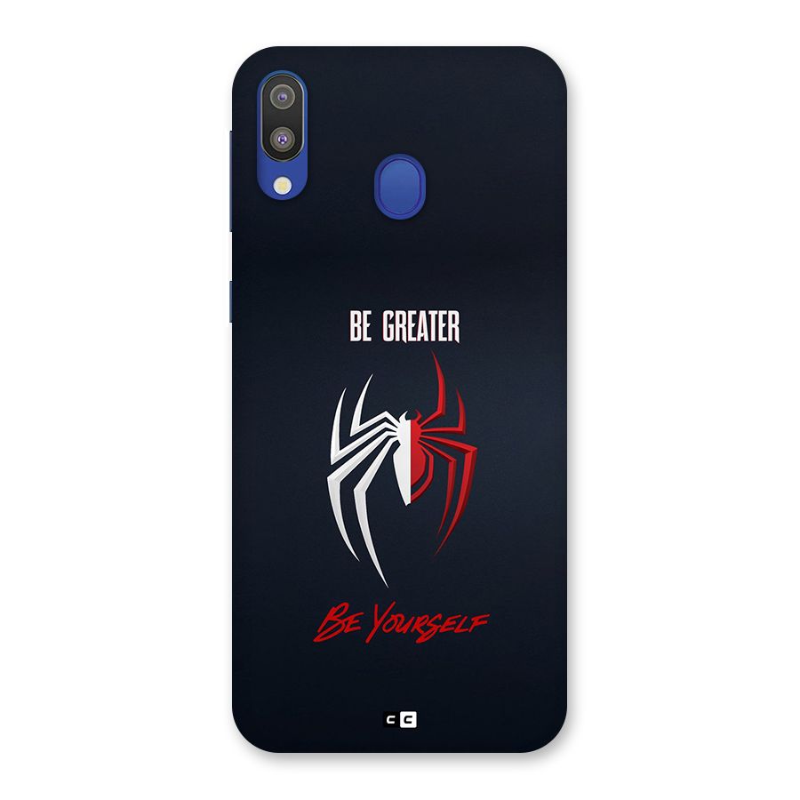 Be Greater Back Case for Galaxy M20