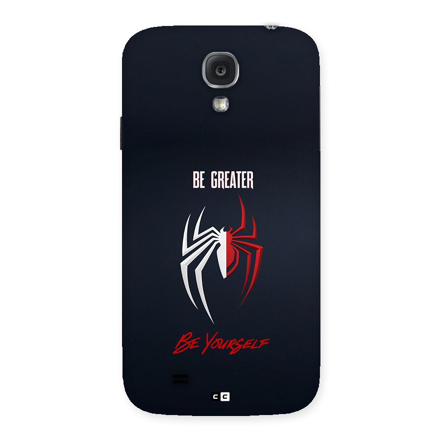 Be Greater Back Case for Galaxy S4
