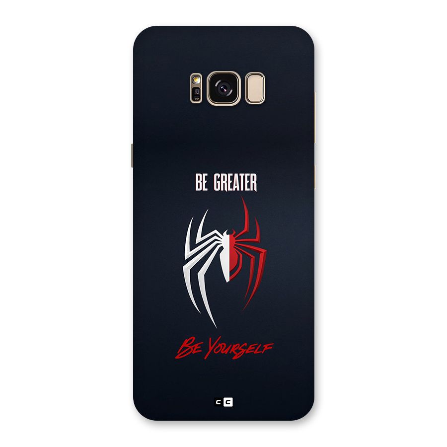 Be Greater Back Case for Galaxy S8 Plus