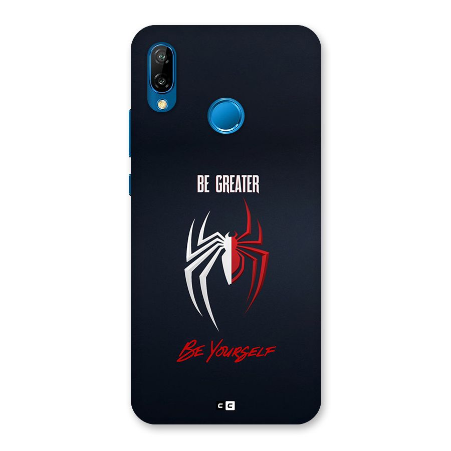 Be Greater Back Case for Huawei P20 Lite