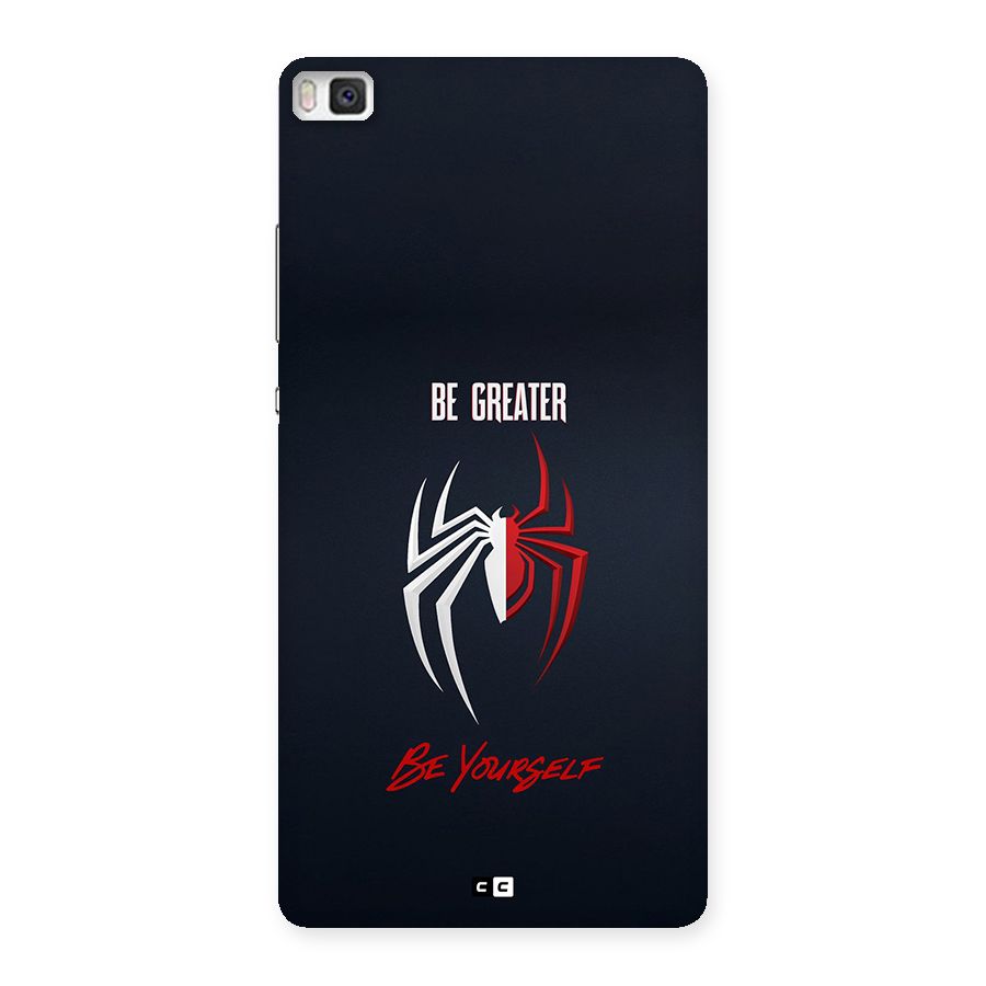 Be Greater Back Case for Huawei P8