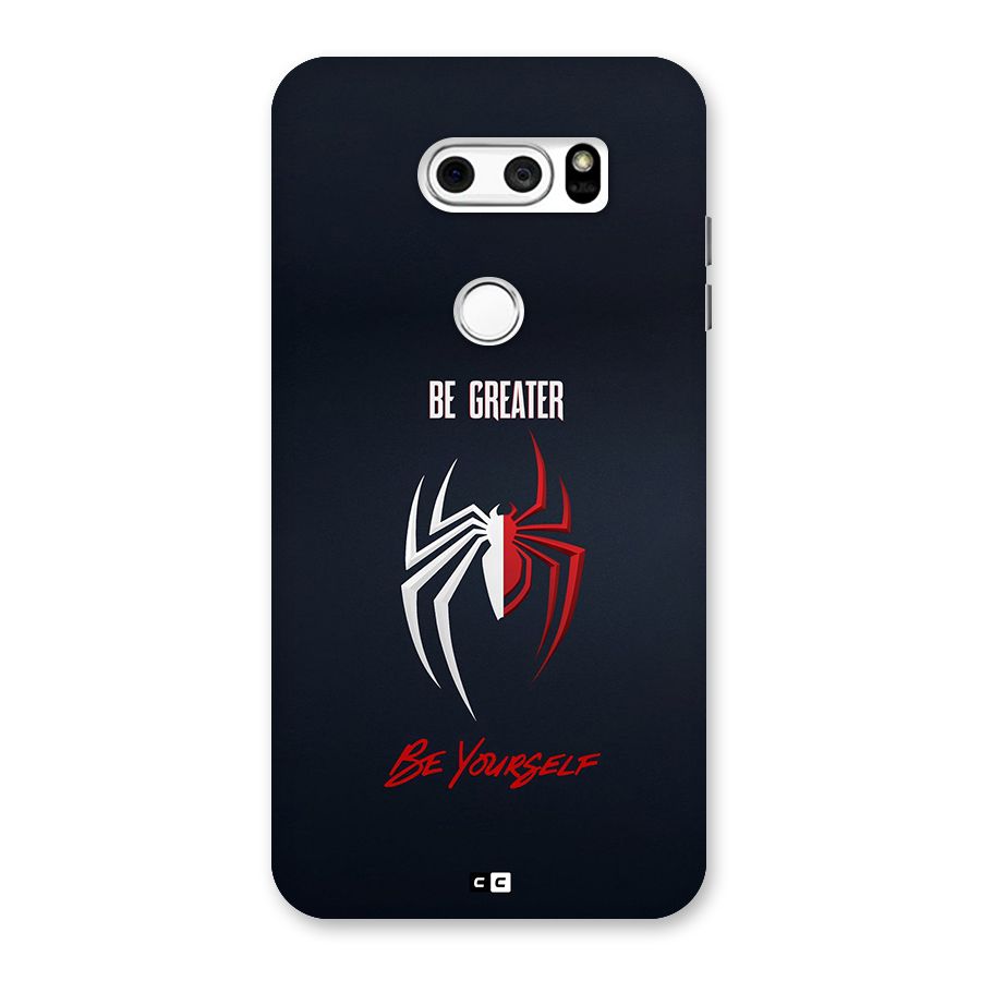 Be Greater Back Case for LG V30