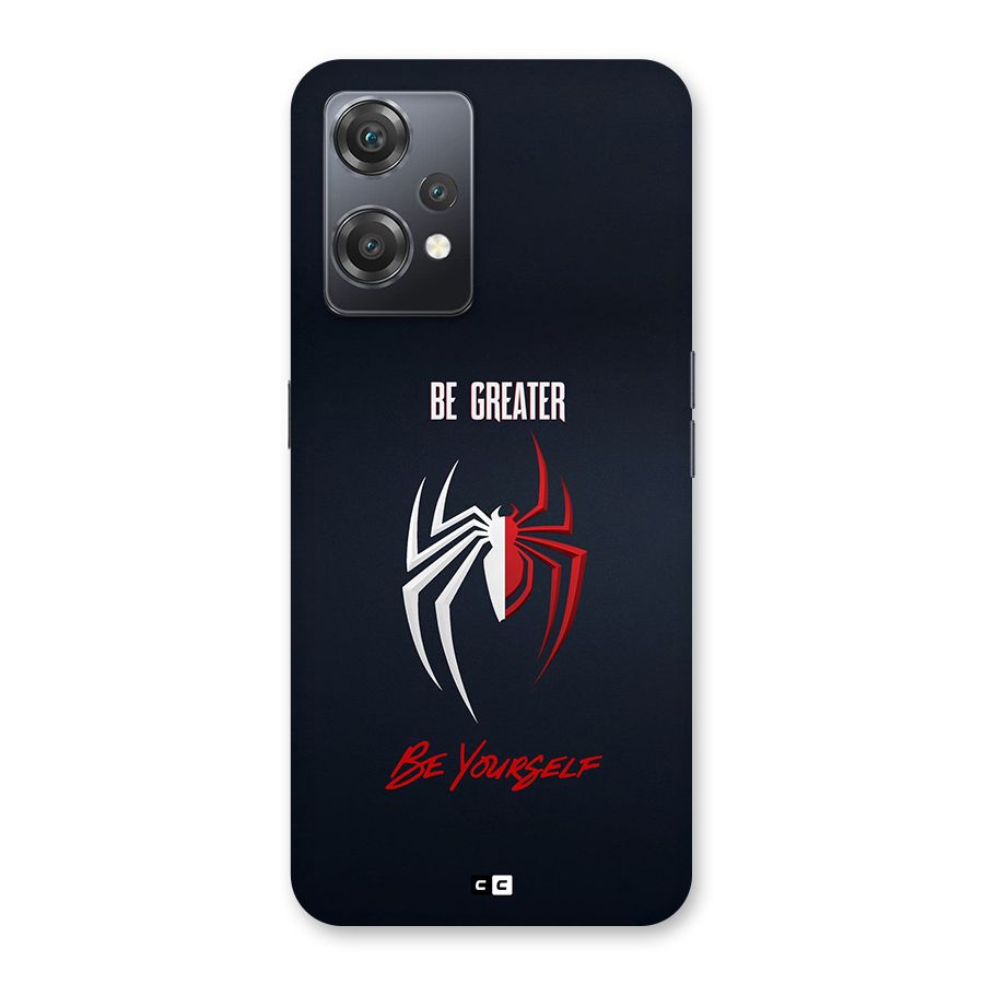 Be Greater Back Case for OnePlus Nord CE 2 Lite 5G