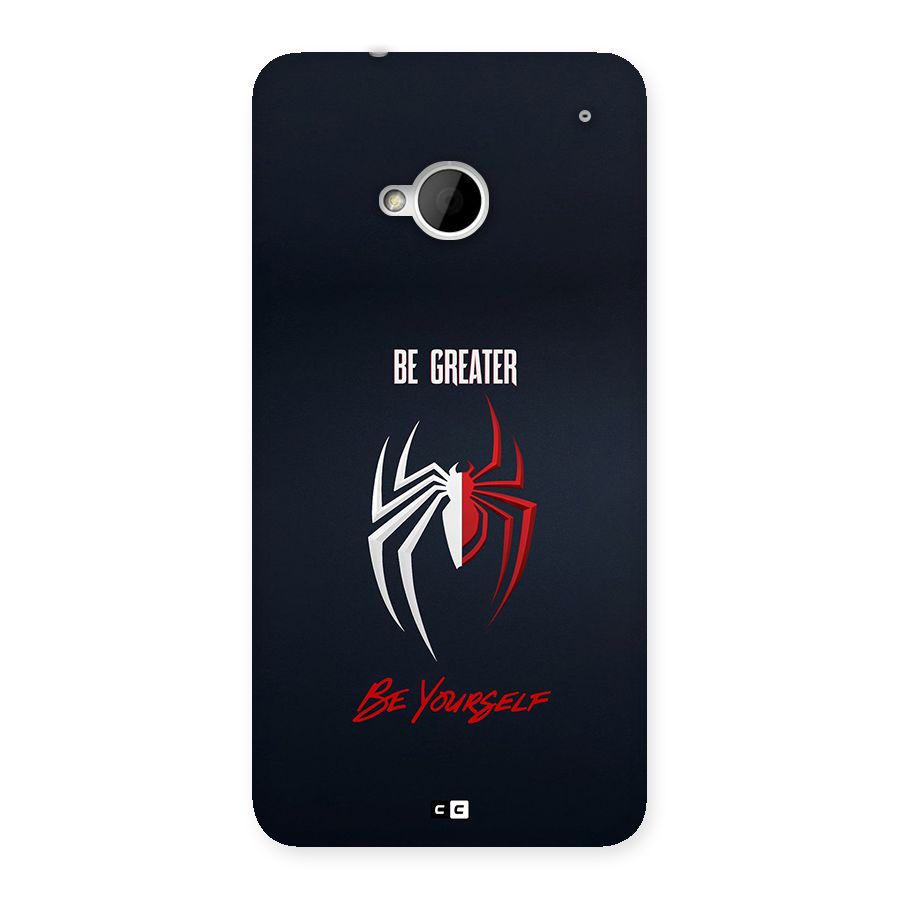 Be Greater Back Case for One M7 (Single Sim)
