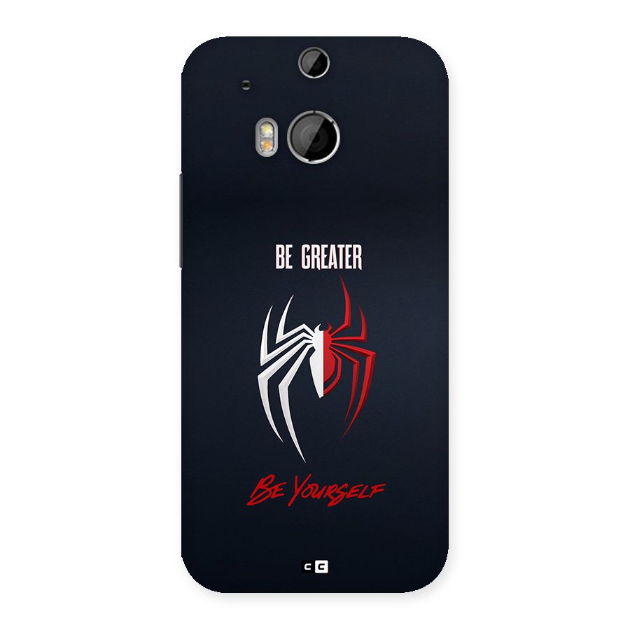 Be Greater Back Case for One M8