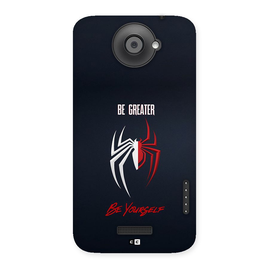 Be Greater Back Case for One X