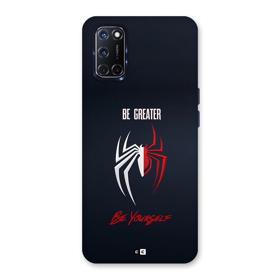 Be Greater Back Case for Oppo A52