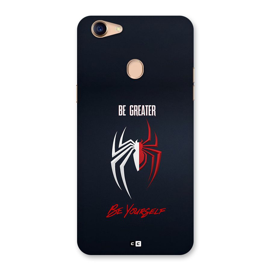 Be Greater Back Case for Oppo F5