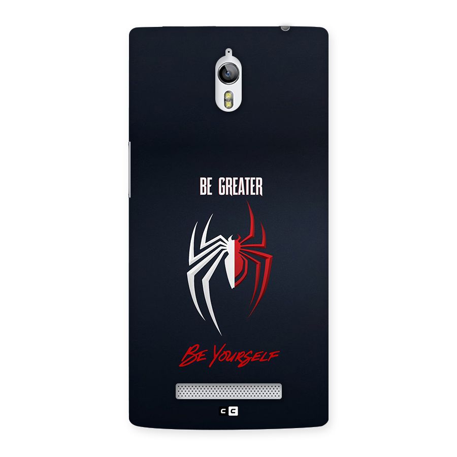 Be Greater Back Case for Oppo Find 7
