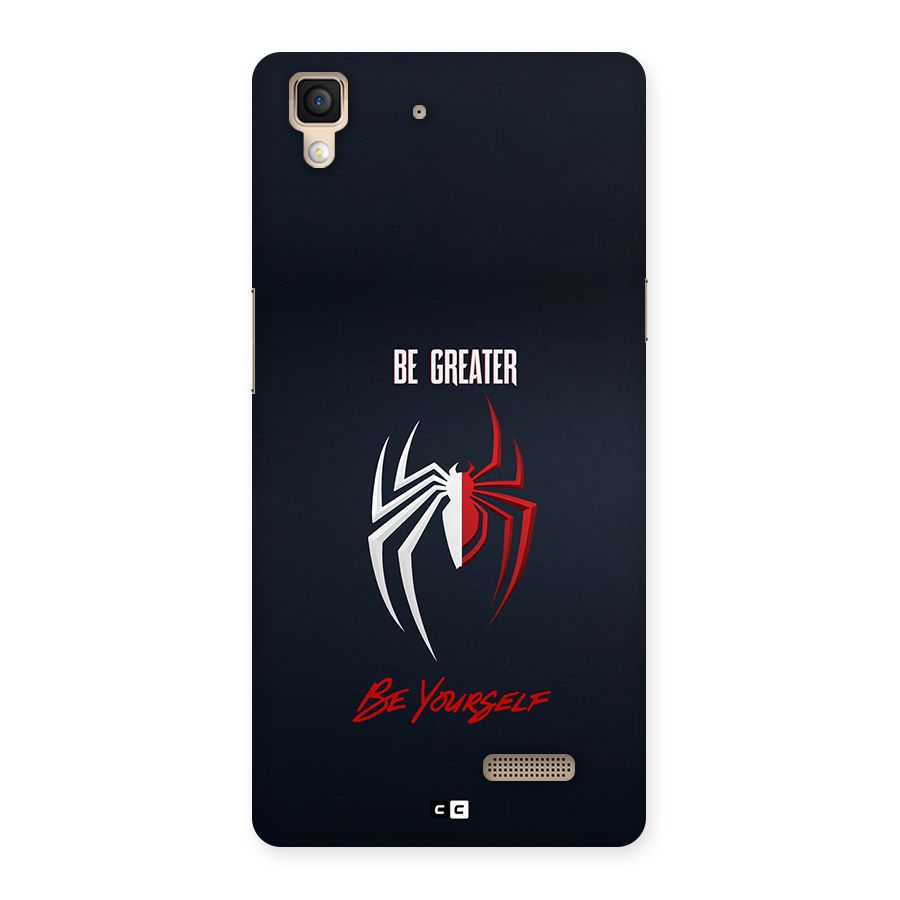 Be Greater Back Case for Oppo R7