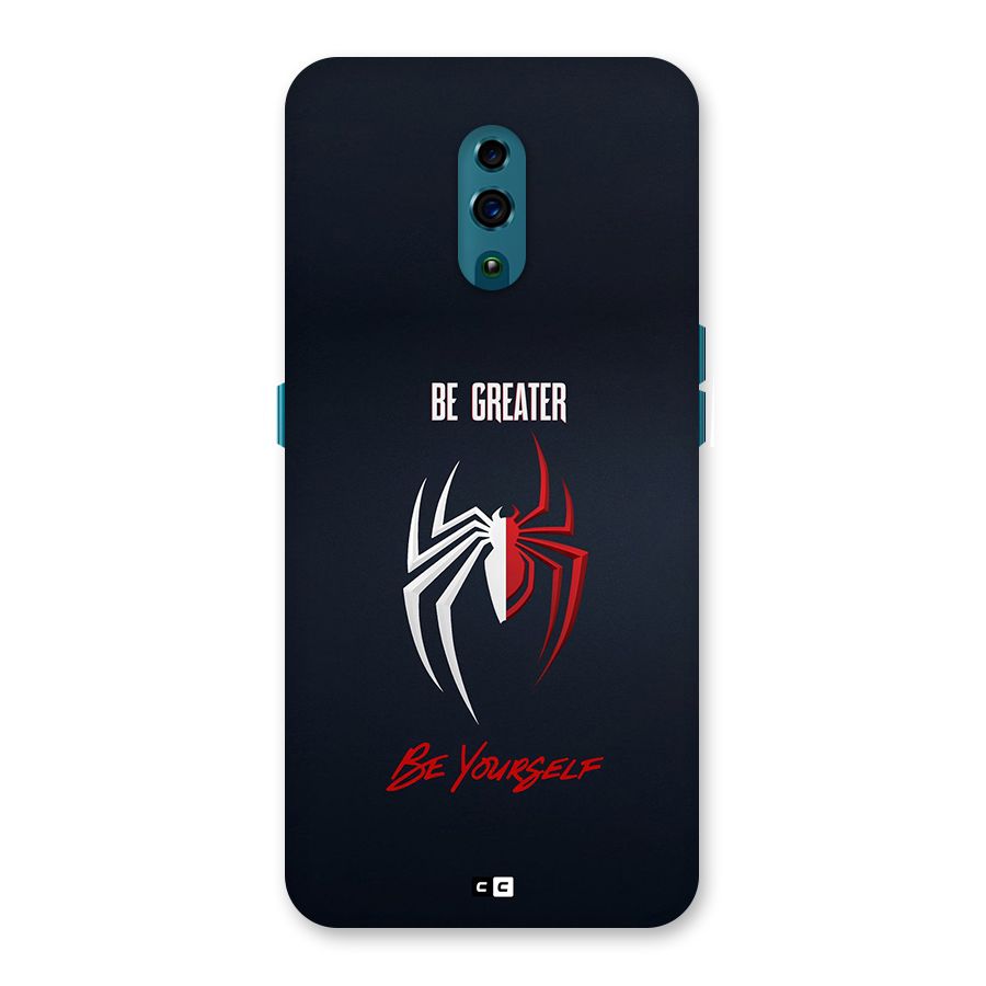 Be Greater Back Case for Oppo Reno