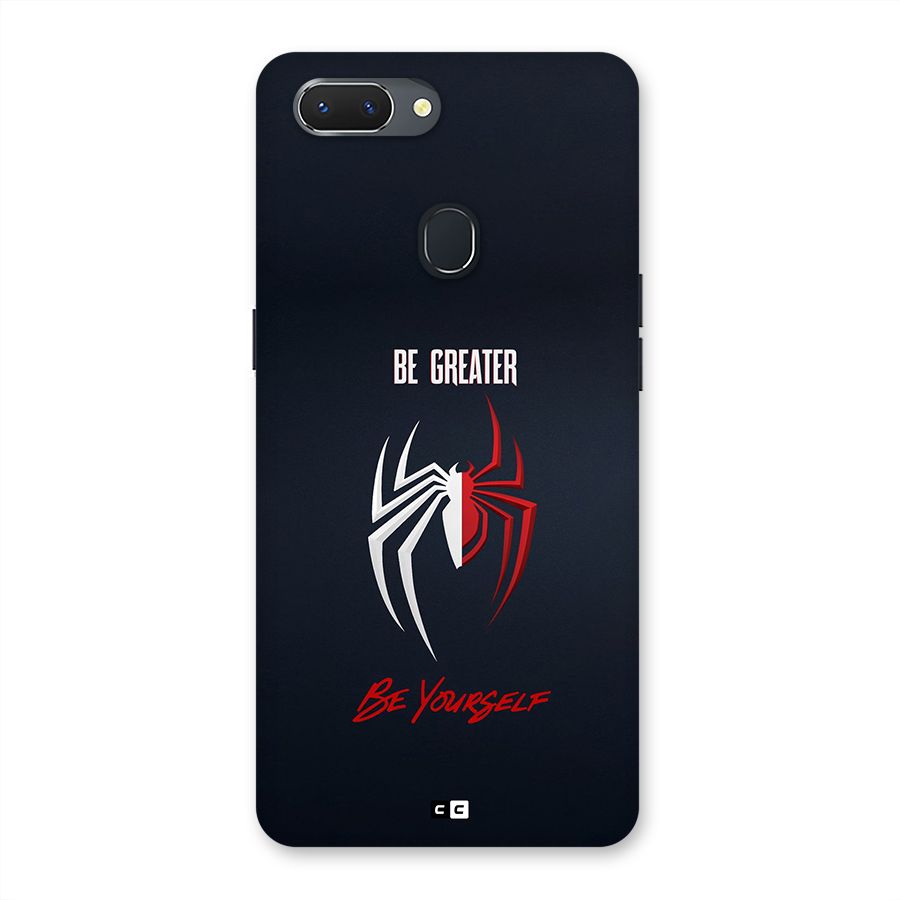Be Greater Back Case for Realme 2