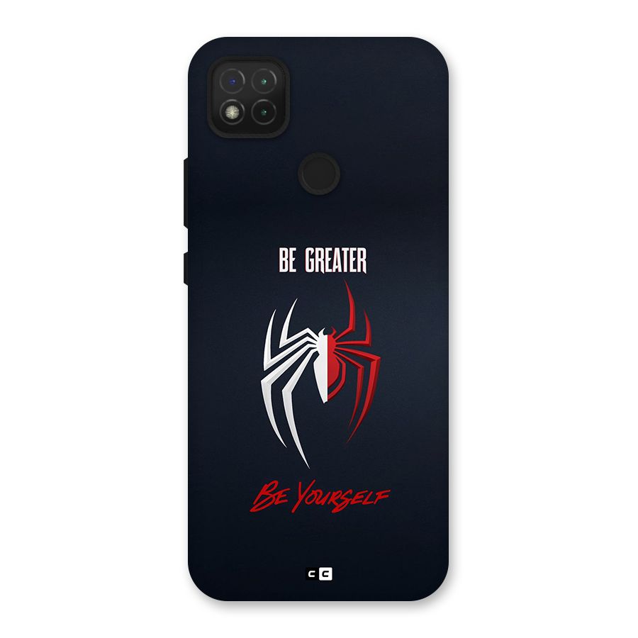Be Greater Back Case for Redmi 9