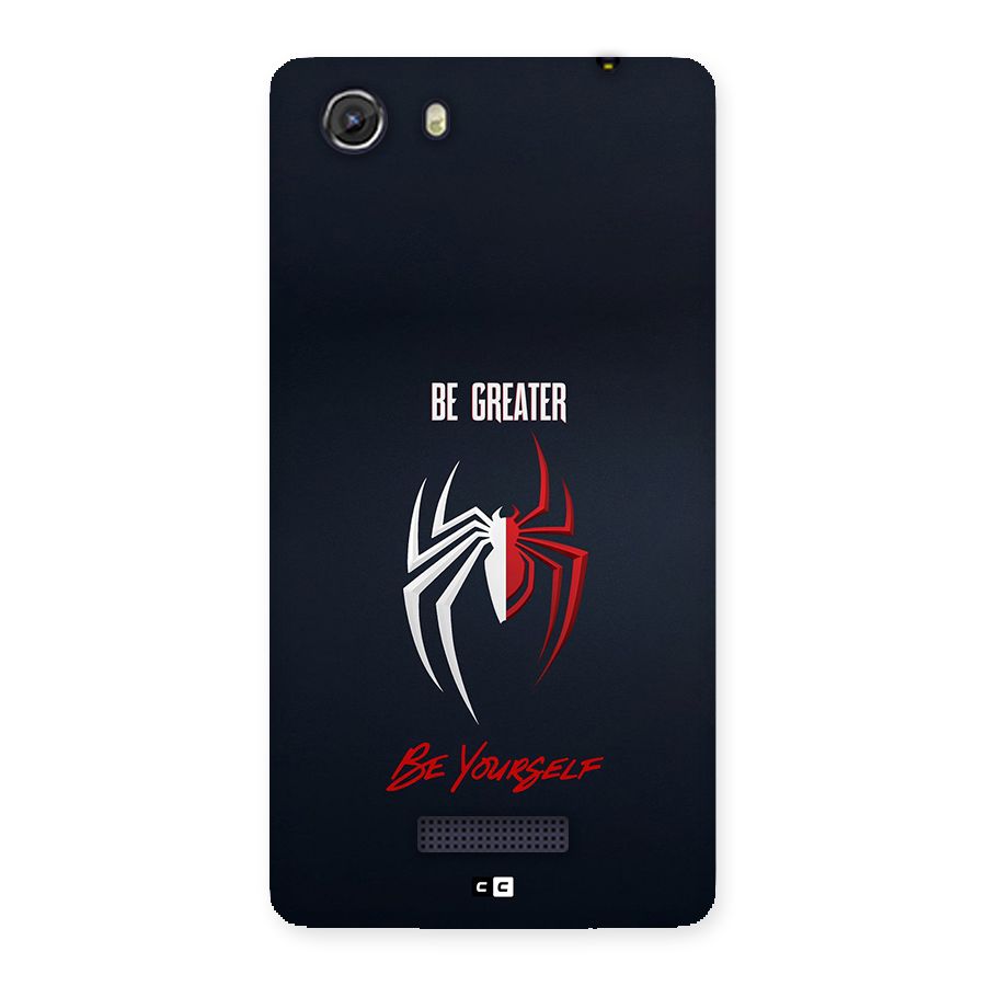 Be Greater Back Case for Unite 3