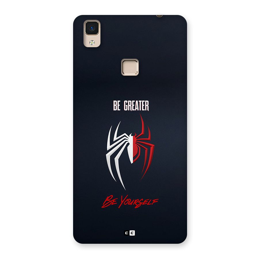 Be Greater Back Case for V3 Max