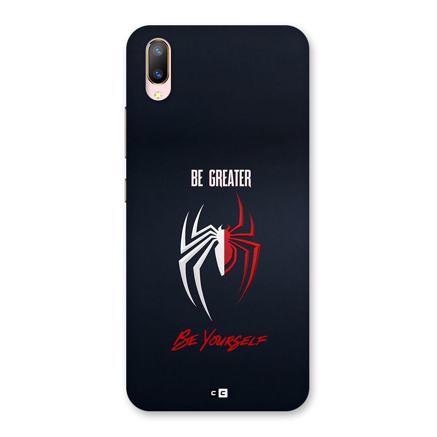 Be Greater Back Case for Vivo V11 Pro
